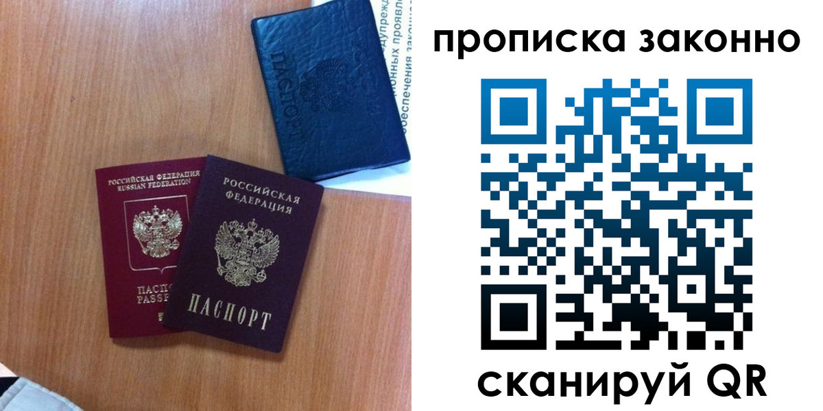 форма 3 в Котласе
